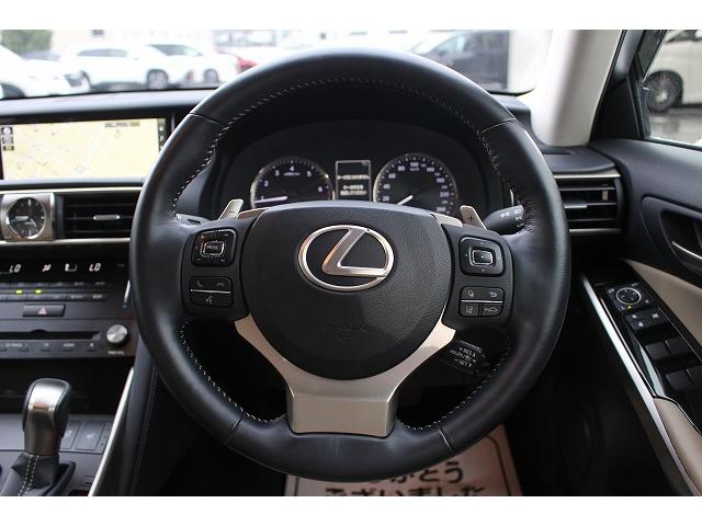 2018 LEXUS IS300