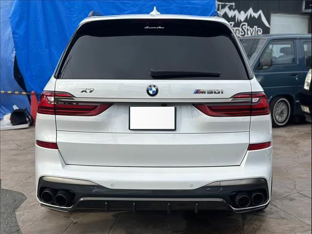 2022 BMW X7 M50I