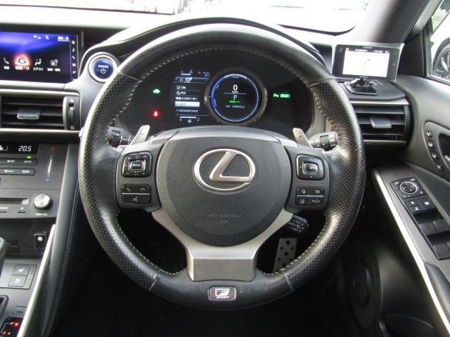 2018 LEXUS IS300H F SPORT