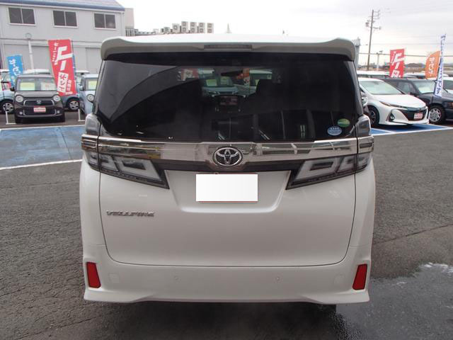 2018 Toyota Vellfire 2.5Z G Edition