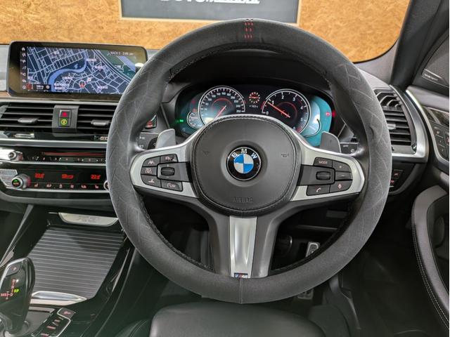 2019 BMW X3 xDRIVE 20D M Sport