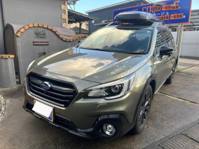 2020 Subaru Legacy Outback X-Break