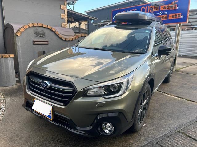 2020 Subaru Legacy Outback X-Break