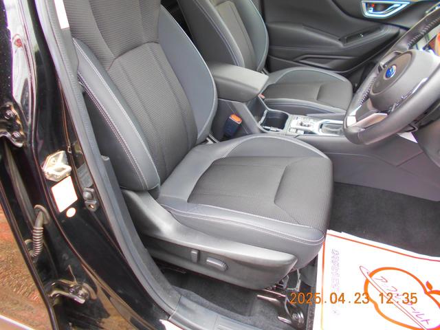 2018 Subaru Forester Touring SK9