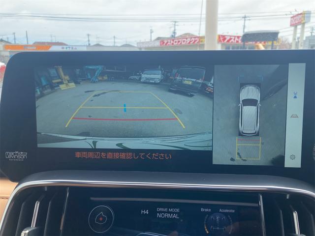 2024 Lexus LX600