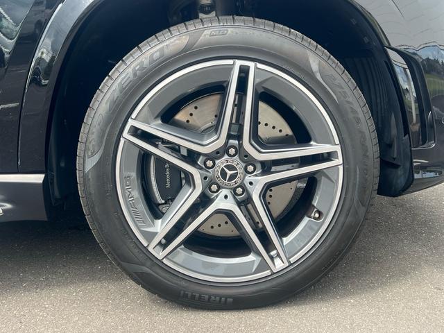 2022 Mercedes Benz GLS400d 4Matic