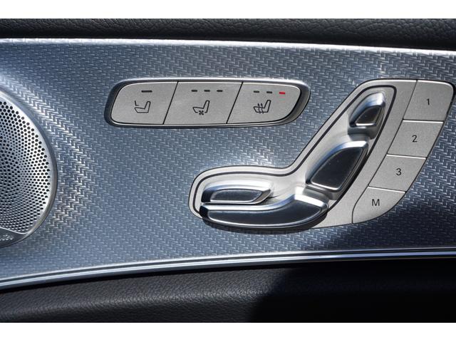 2018 Mercedes Benz E220d All Terrain 4Matic