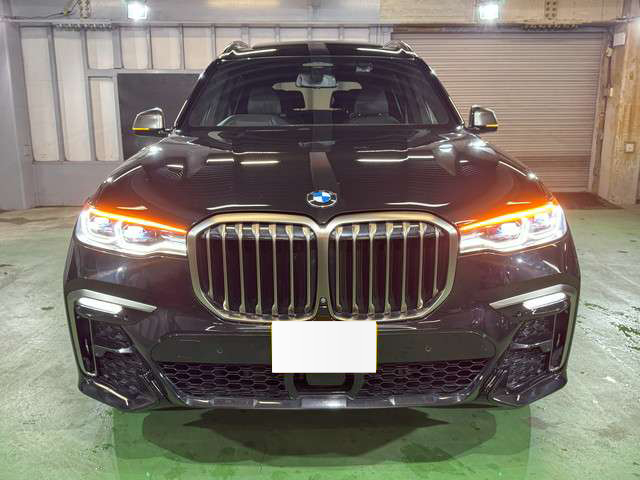 2022 BMW X7 M50i