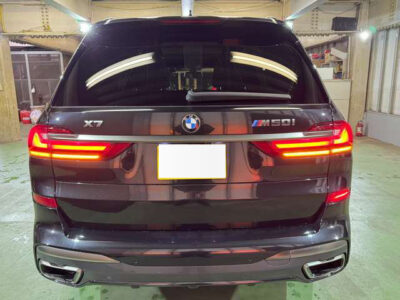 2022 BMW X7 M50i