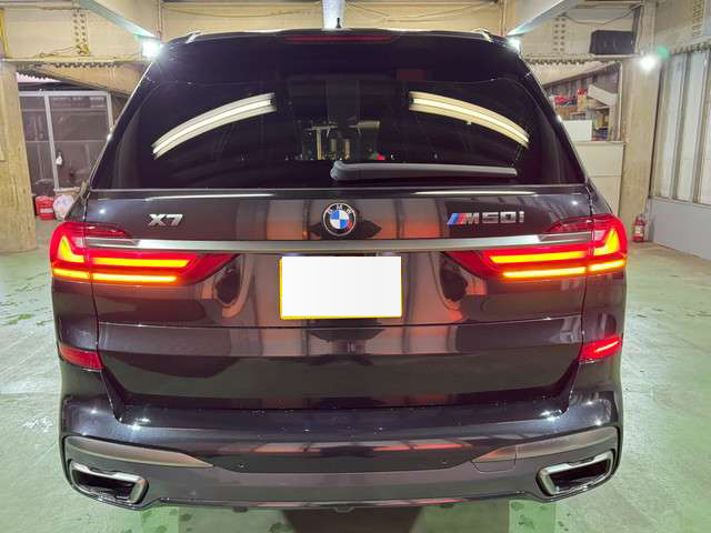 2022 BMW X7 M50i