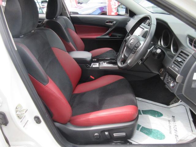 2019 Toyota Mark X 250S Final Edition