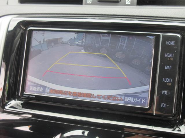 2019 Toyota Mark X 250S Final Edition