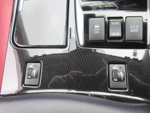2019 Toyota Mark X 250S Final Edition
