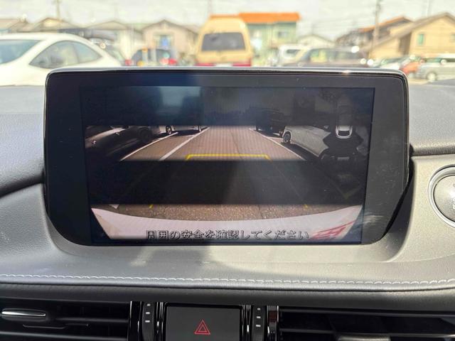 2019 Mazda Atenza XD L-Package