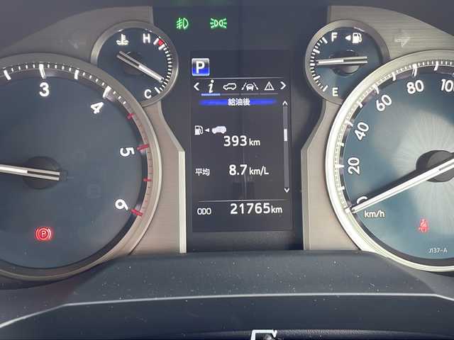 2018 Toyota Land Cruiser Prado TX-L - GDJ150