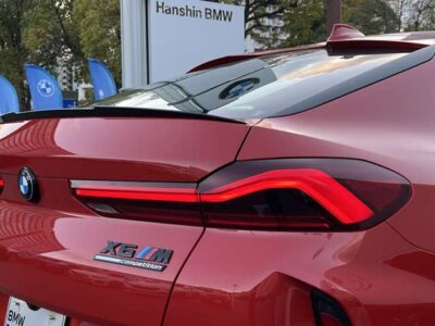 2021 BMW X6 M COMPETITION
