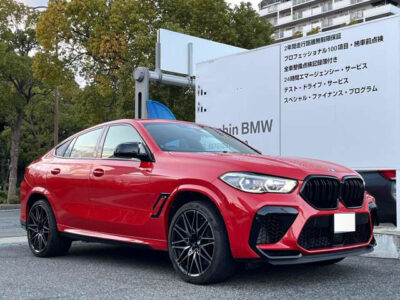 2021 BMW X6 M COMPETITION