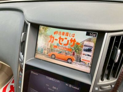 2018 Nissan Skyline 350GT Hybrid Type SP