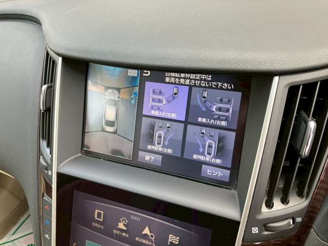 2018 Nissan Skyline 350GT Hybrid Type SP
