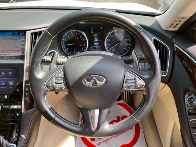 2018 Nissan Skyline 350GT Hybrid Type SP