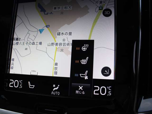 2019 VOLVO S60 T5 Inscription