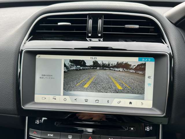 2018 Jaguar XE 20t Prestige
