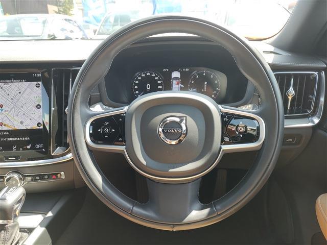 2020 Volvo V60 Cross Country T5 AWD Pro