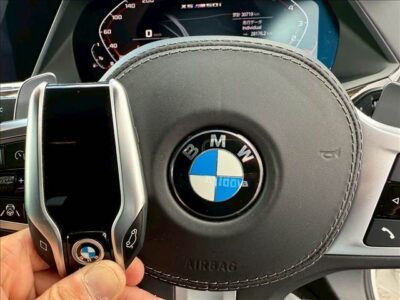 2020 BMW X5 M50i