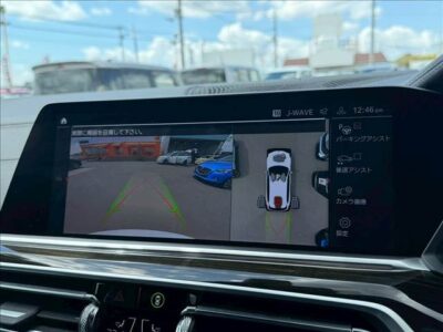 2020 BMW X5 M50i