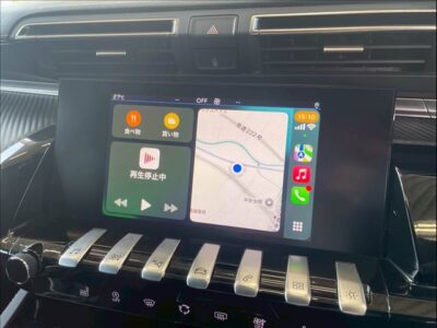 2020 Peugeot 508 SW GT BLUE HDI