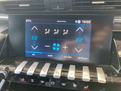 2020 Peugeot 508 SW GT BLUE HDI