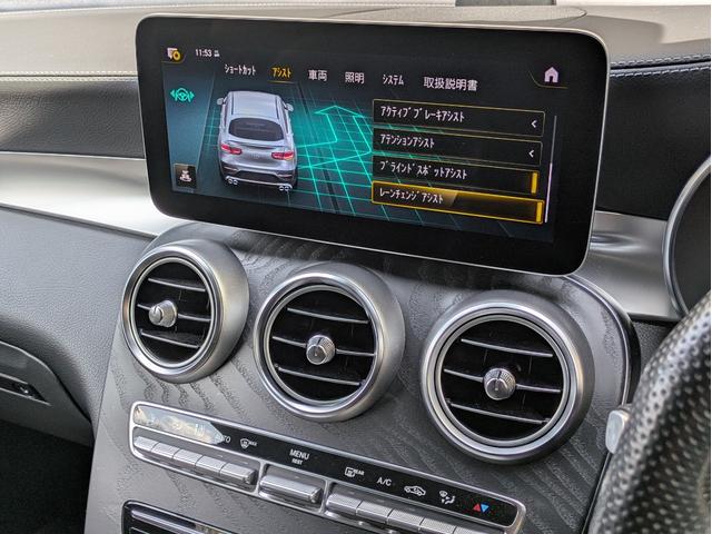 2019 Mercedes AMG GLC43 4Matic Coupe