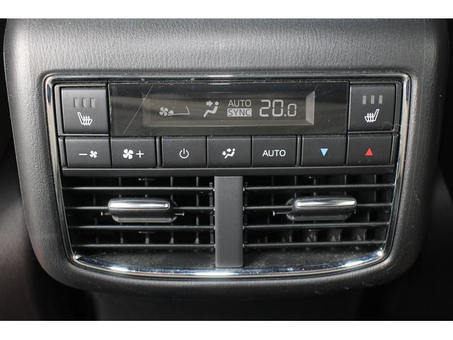 2020 MAZDA CX-8 25T L-Package