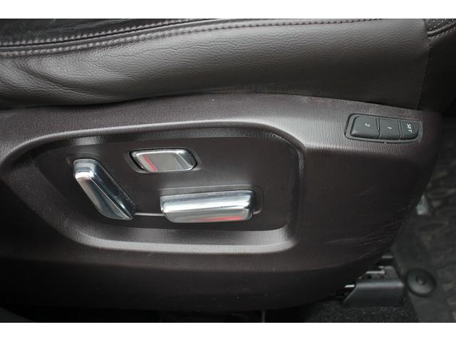 2020 MAZDA CX-8 25T L-Package