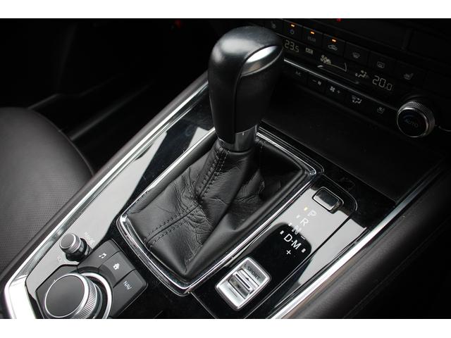 2020 MAZDA CX-8 25T L-Package
