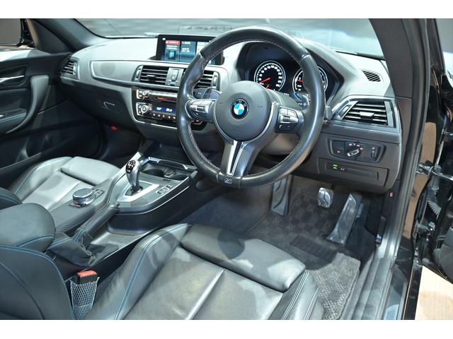 2018 BMW M2 Edition Black Shadow