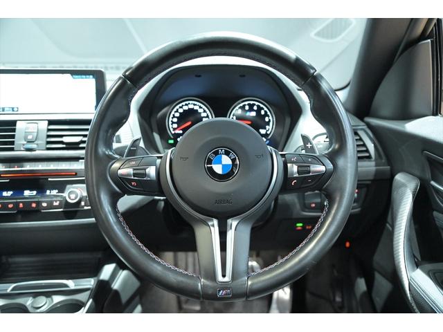 2018 BMW M2 Edition Black Shadow