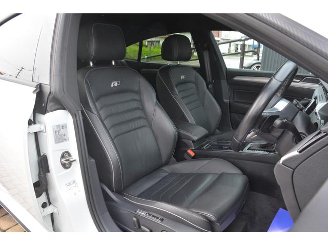 2018 Volkswagen Arteon TSI 4Motion R-Line Advance