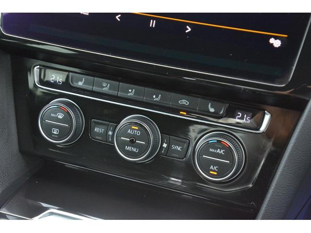 2018 Volkswagen Arteon TSI 4Motion R-Line Advance
