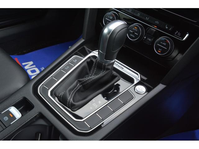 2018 Volkswagen Arteon TSI 4Motion R-Line Advance