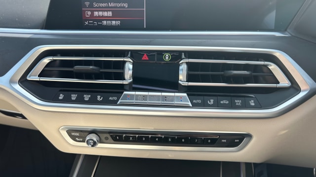 2019 BMW X7 xDrive 35d M Sport