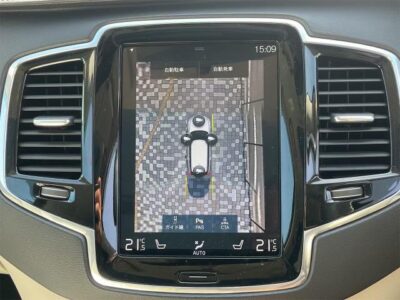 2020 Volvo XC90 T8 Twin Engine AWD Inscription