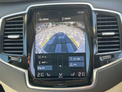 2020 Volvo XC90 T8 Twin Engine AWD Inscription