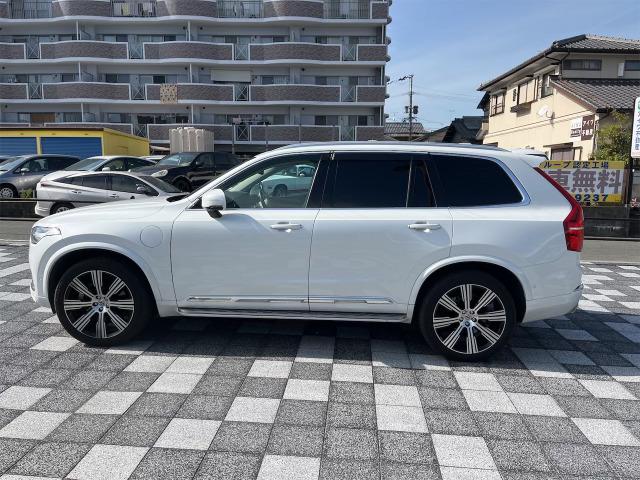 2020 Volvo XC90 T8 Twin Engine AWD Inscription