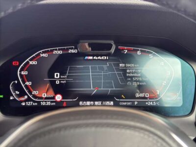 2020 BMW M440i xDrive Coupe