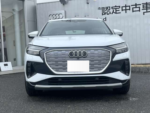 2022 AUDi Q4 e-tron 40 Advance