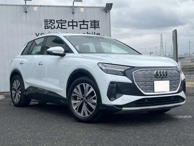 2022 AUDi Q4 e-tron 40 Advance