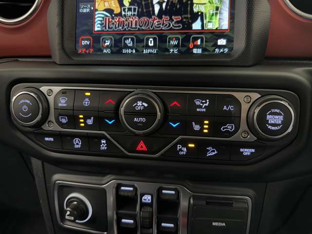 2019 CHRYSLER JEEP WRANGLER UNLTD RUBICON SKY TOP ONE TOUCH POWER TOP