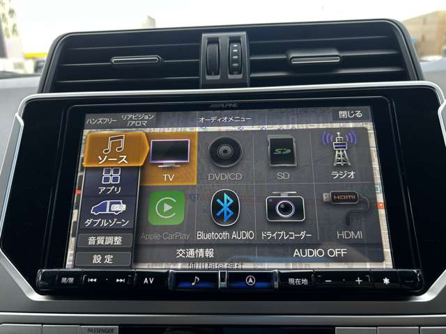 2022 Toyota Land Cruiser Prado TX-L Matt Black Edition