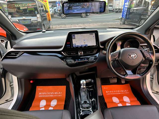 2018 Toyota C-HR G LED Edition